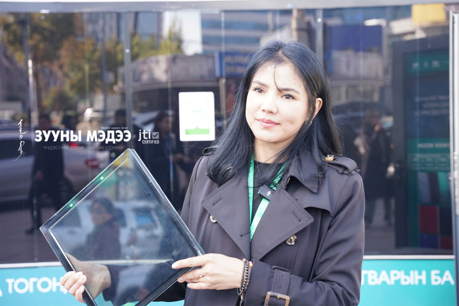 С.Болорбайгаль: BIPV технологи нэвтрүүлснээр ногоон барилгын баталгаажуулалтын шинэ тогтолцоог бий болгосон